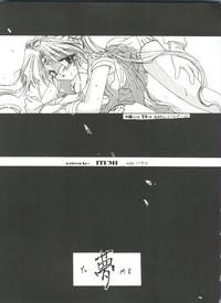 Bishoujo Doujinshi Anthology 10 - Moon Paradise 6 Tsuki no Rakuen 10
