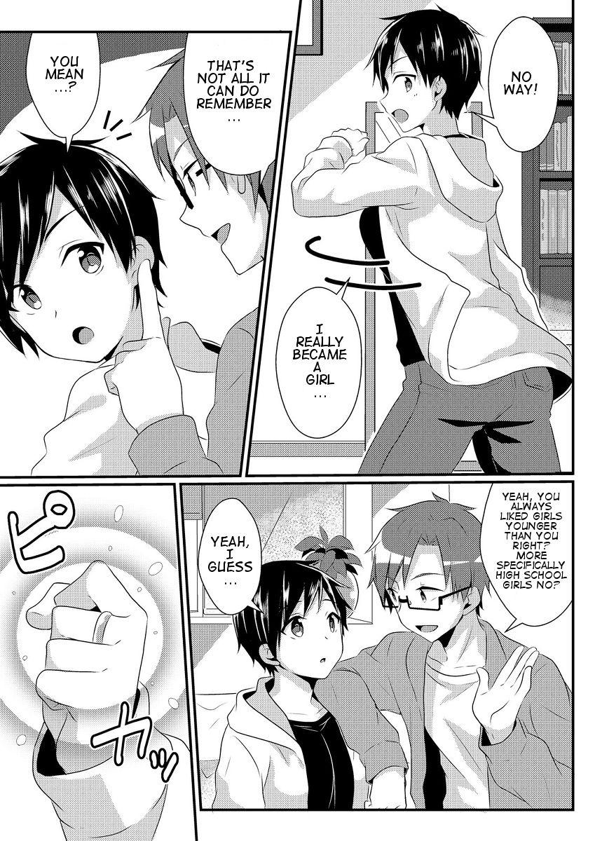 Gay Masturbation Fukushuu no Yubiwa | Ring of Revenge Gemendo - Page 5
