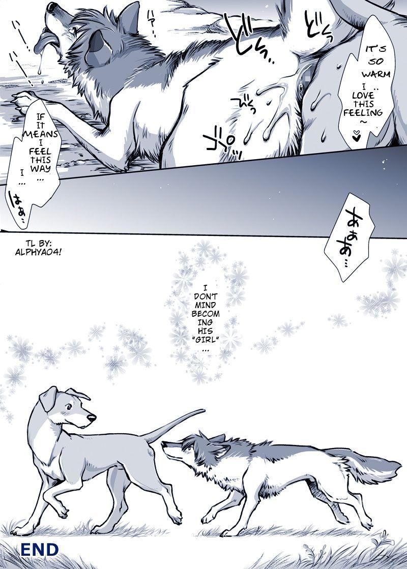 Body Massage Aru Inu no Baai | A certain dog's situation - Ookami kodomo no ame to yuki Cum On Face - Page 8