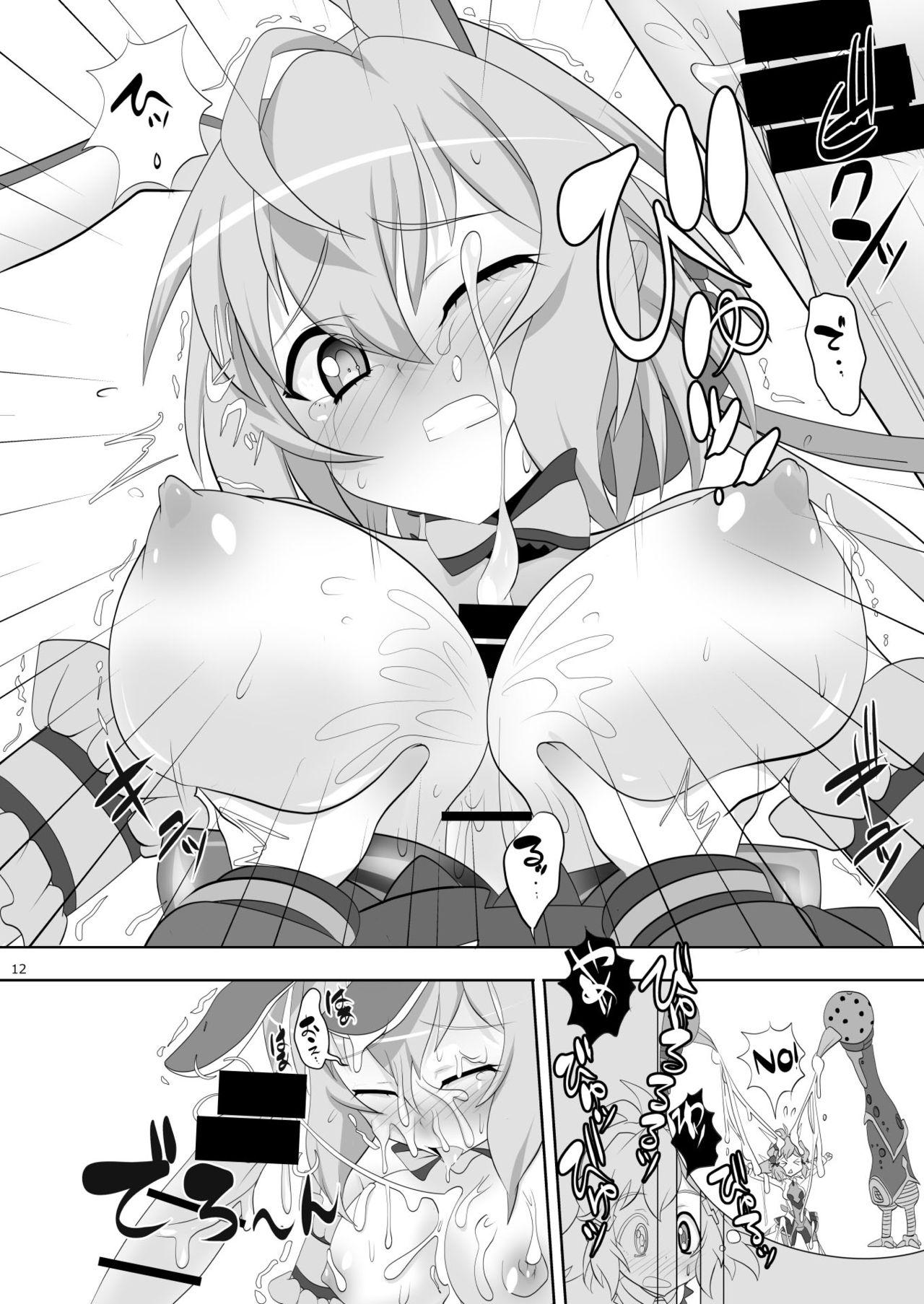 Dirty Flower - Senki zesshou symphogear 4some - Page 11