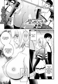 VLC Media Player Kabe No Naka No Tenshi Ch.10| The Angel Within The Barrier Ch.10  Clothed 6