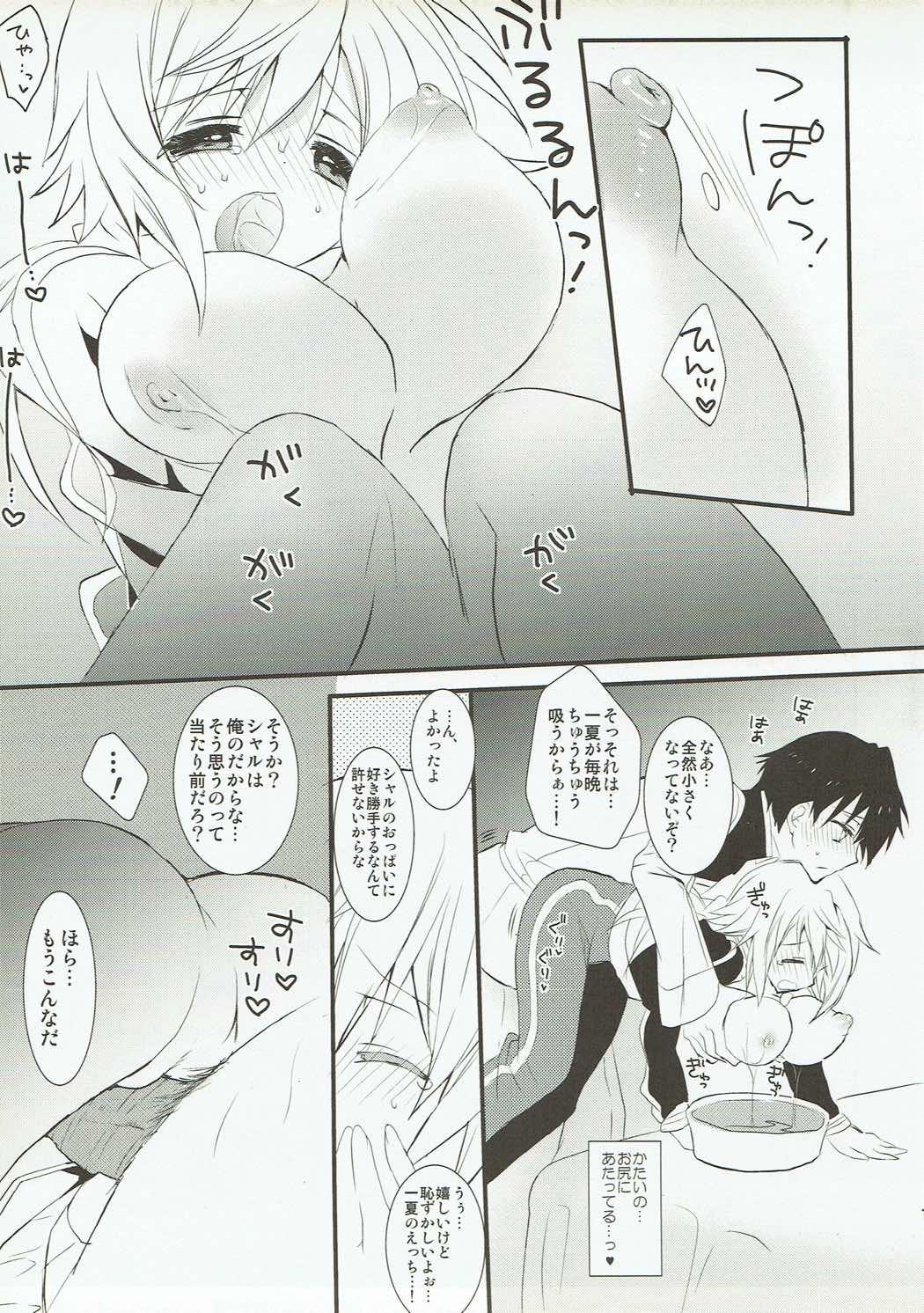 Teen Sex Char Pai! - Infinite stratos Squirt - Page 10