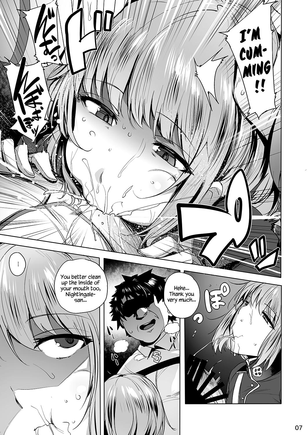 Beard CHALDEAN SUPPORTER - Fate grand order Gay Cumshot - Page 9