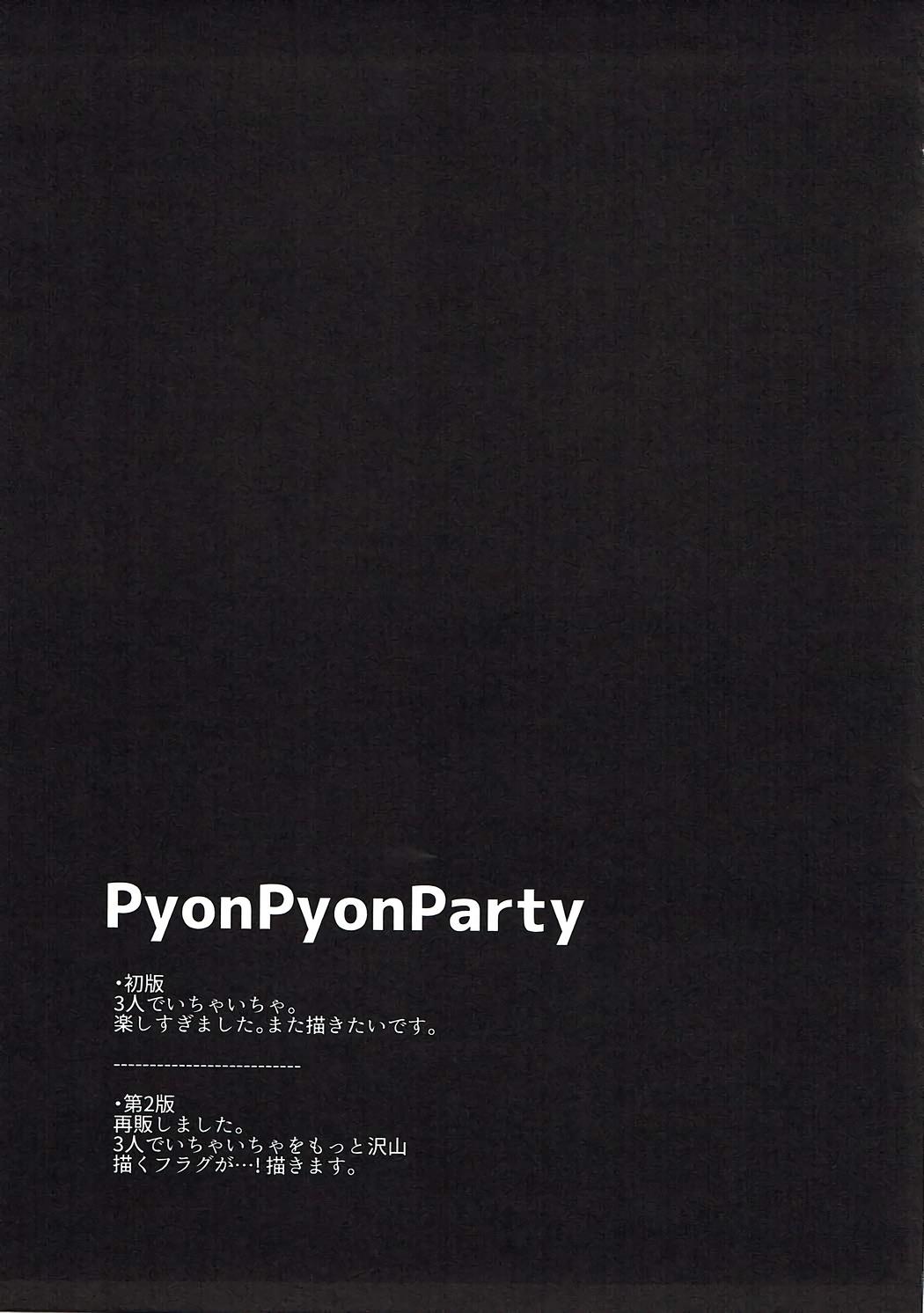 PyonPyonParty 11