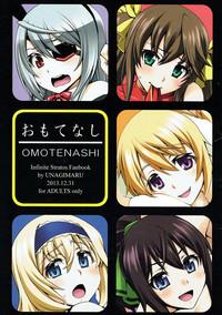 Omotenashi 1
