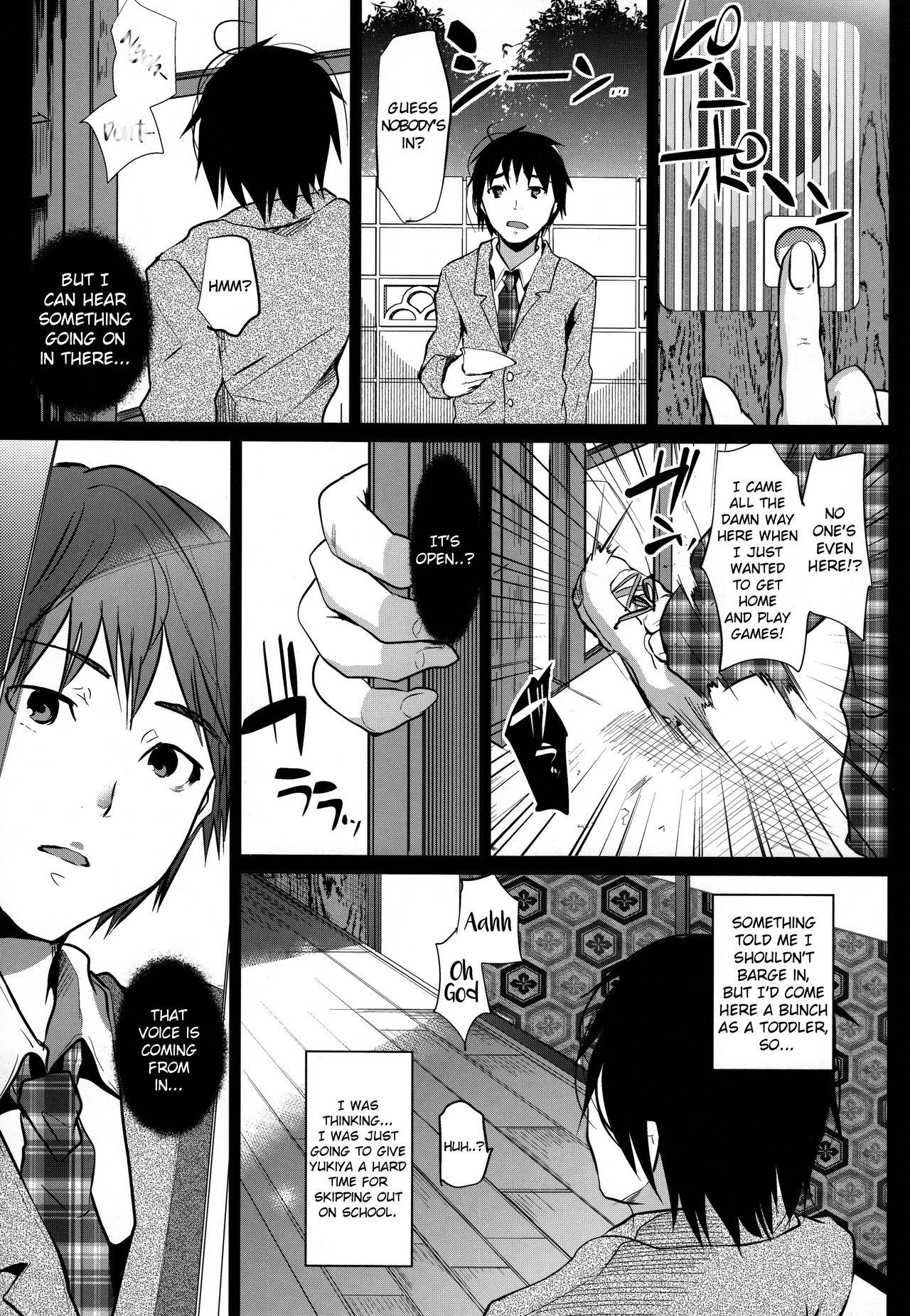 Doukyuusei no Ouchi no Jouji | It Happened at my Classmate's Place 6