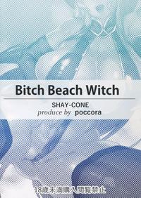 Bitch Beach Witch 2
