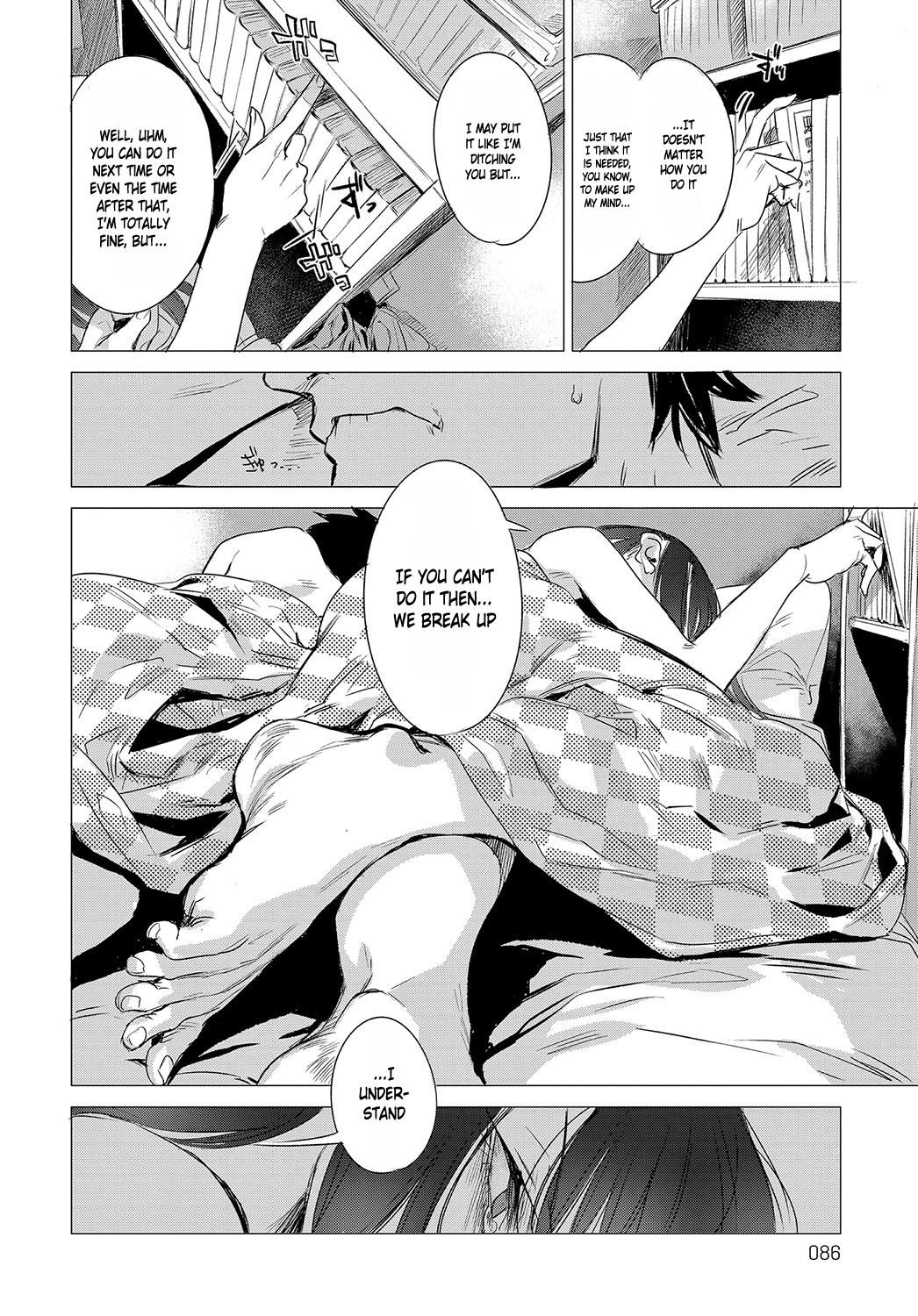 Sislovesme [Ikuhana Niro] Kanojo no Himitsu I-II - The Secret of Her [English] [葛の寺] [Digital] Gonzo - Page 38