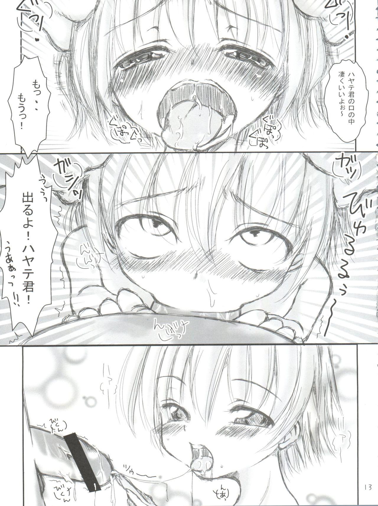 Shavedpussy Hayate no Oshigoto! - Hayate no gotoku Face - Page 12