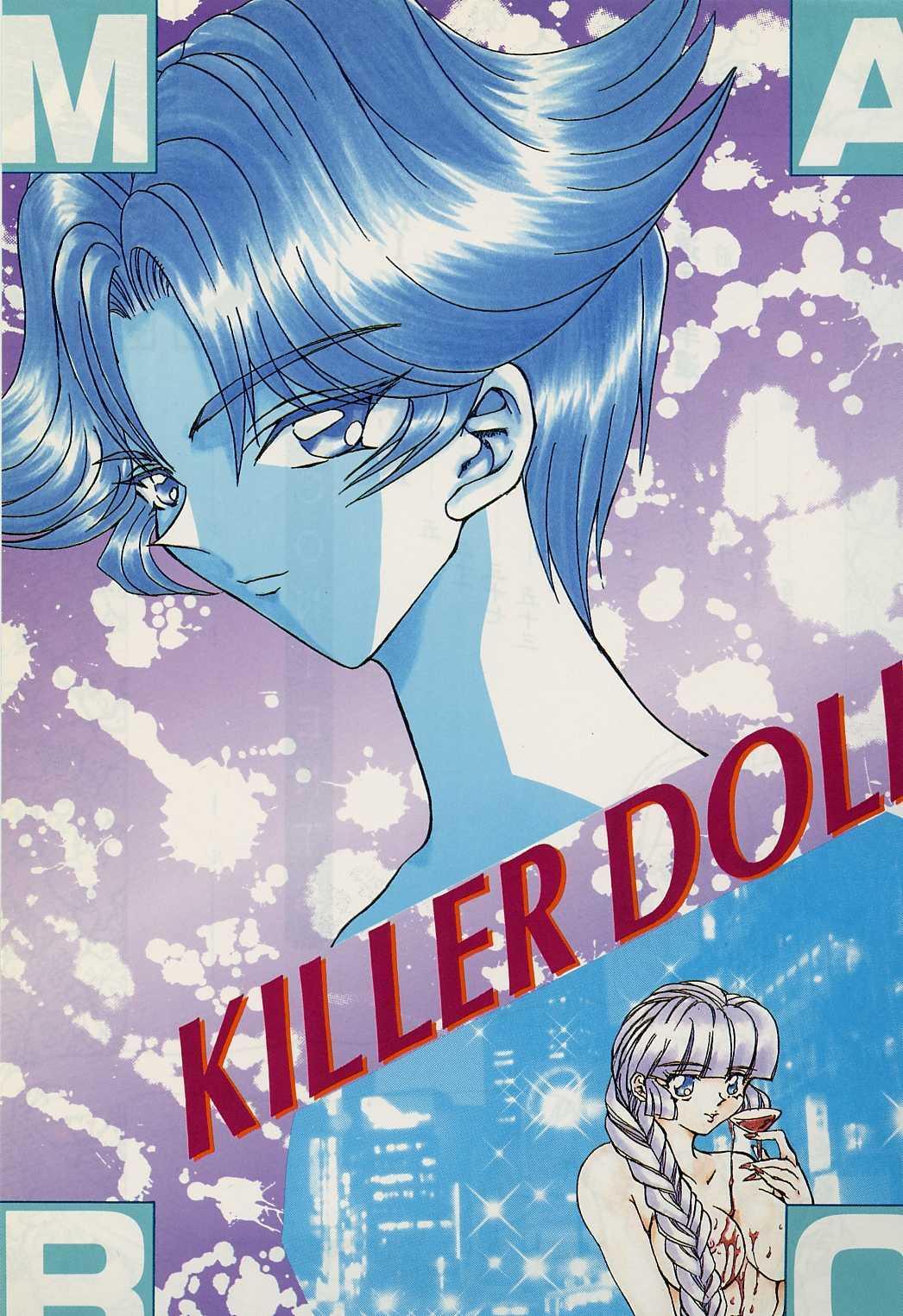 Killer Doll 3