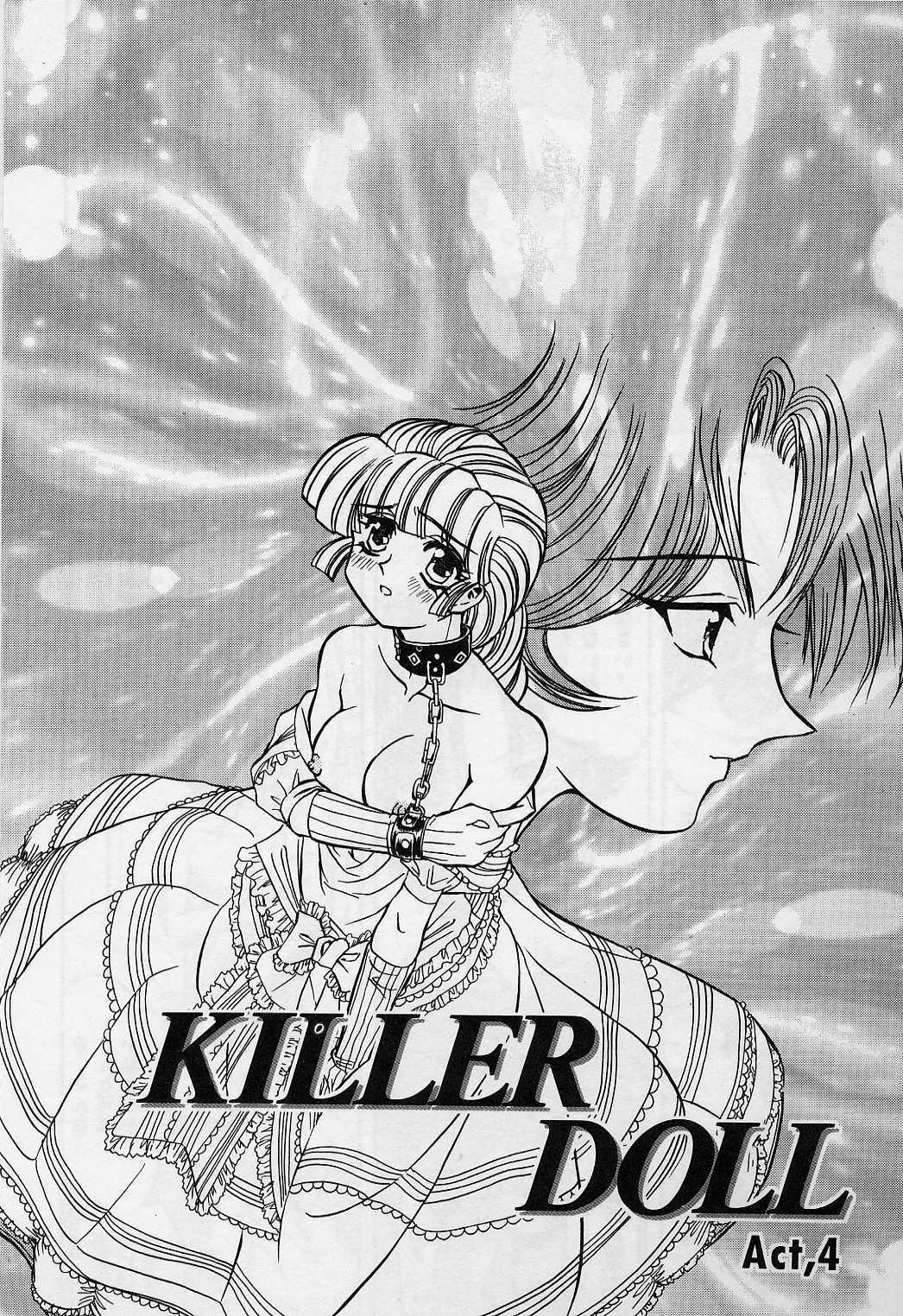 Killer Doll 54