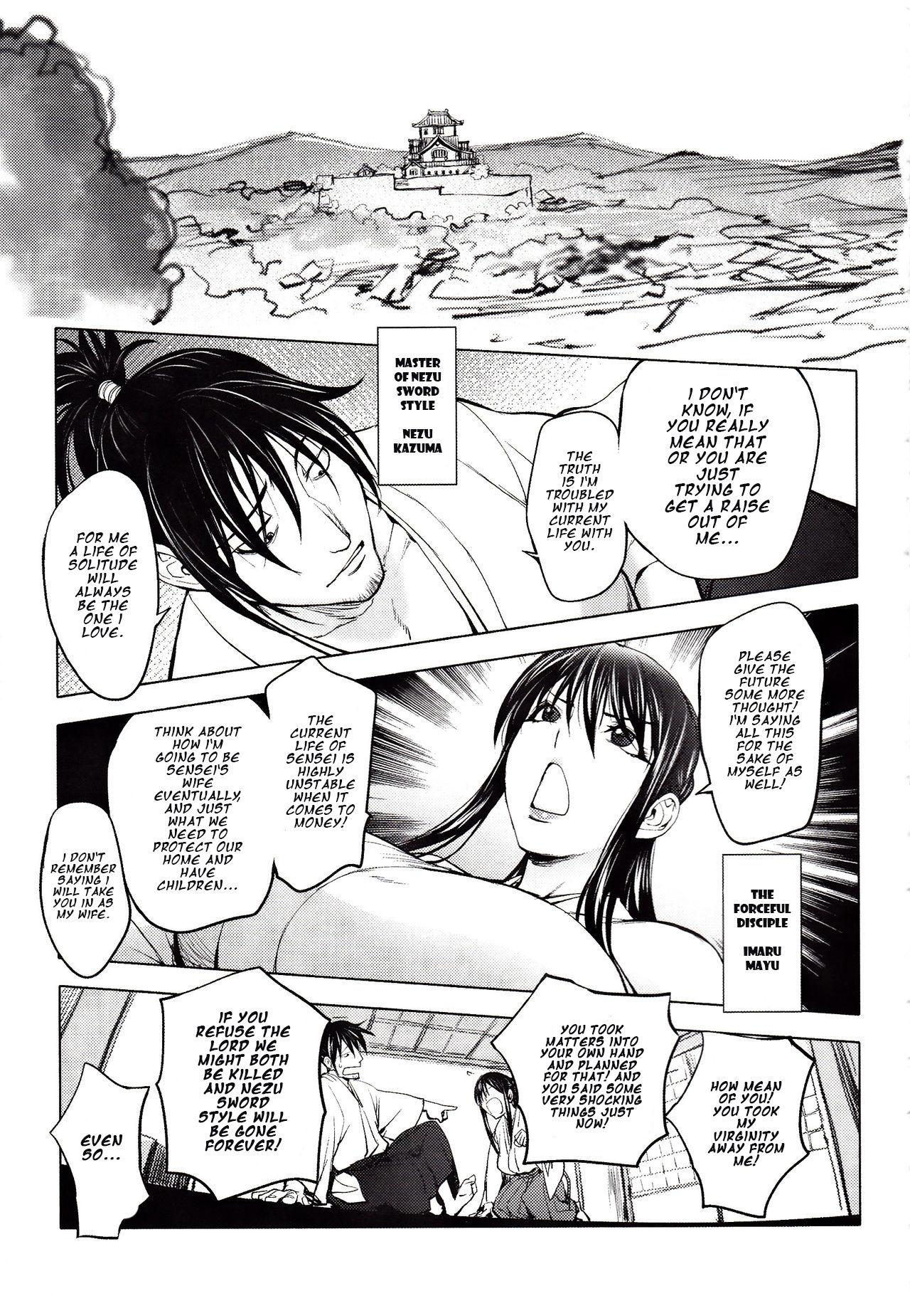 Monster Torokero Kunoichi - Shigurezakurahen | Enchanting Kunoichi: The Drooping Sakura Chapter Freeporn - Page 4