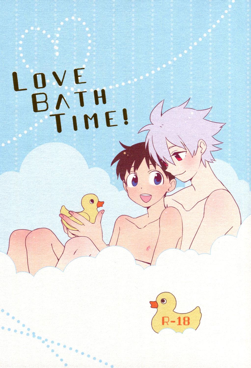 LOVE BATH TIME! 0