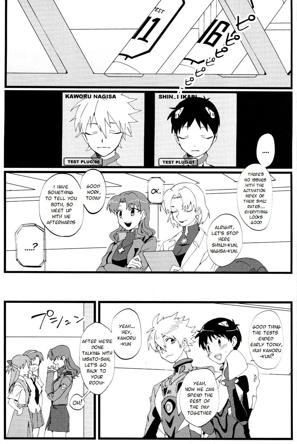 Sweet LOVE BATH TIME! - Neon genesis evangelion Teenfuns - Page 2