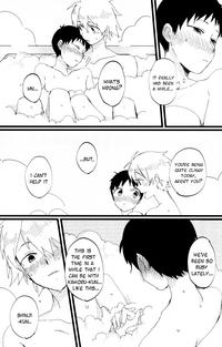 LOVE BATH TIME! 7