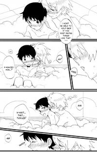 LOVE BATH TIME! 8