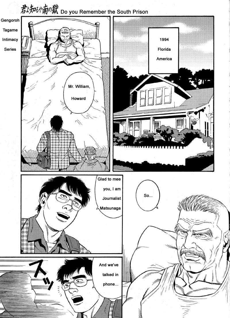[Gengoroh Tagame] Kimiyo Shiruya Minami no Goku (Do You Remember The South Island Prison Camp) Chapter 01-19 [Eng] 0