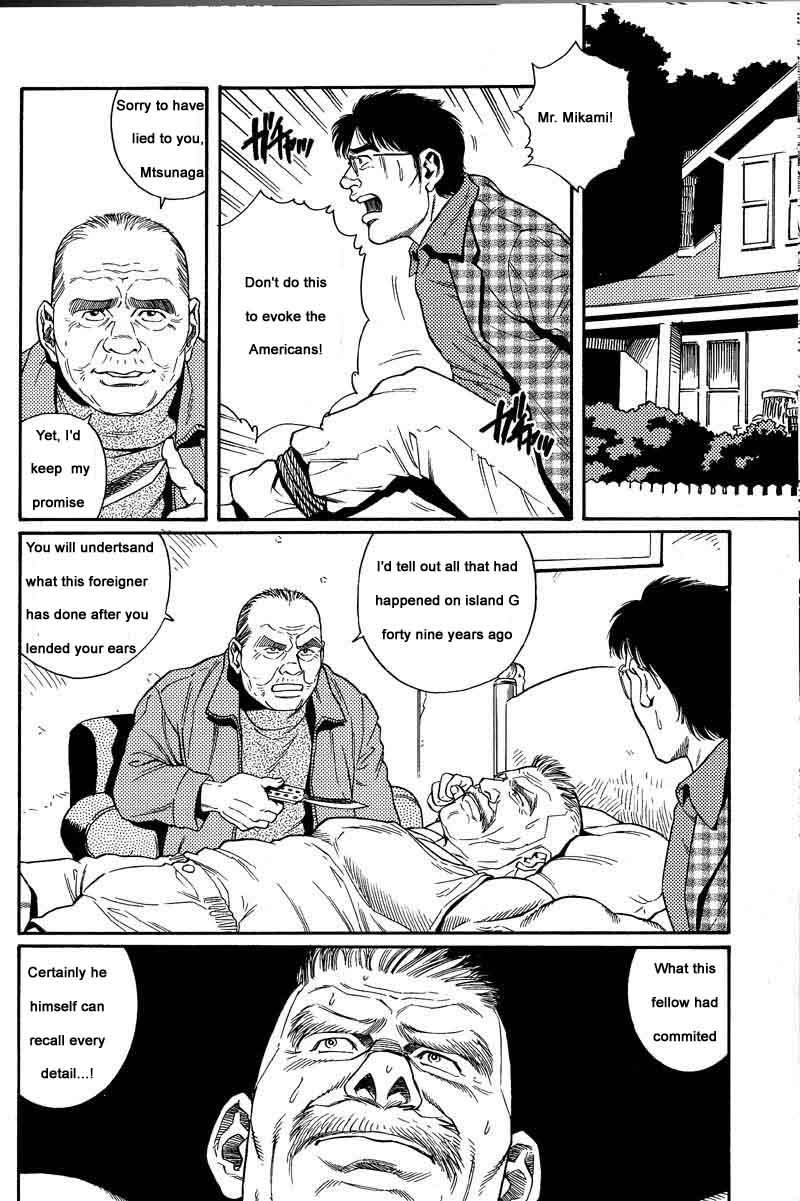 [Gengoroh Tagame] Kimiyo Shiruya Minami no Goku (Do You Remember The South Island Prison Camp) Chapter 01-19 [Eng] 9