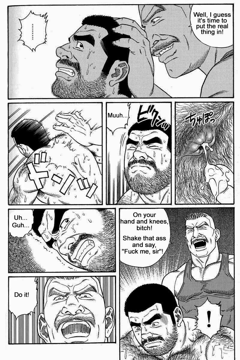 [Gengoroh Tagame] Kimiyo Shiruya Minami no Goku (Do You Remember The South Island Prison Camp) Chapter 01-19 [Eng] 99