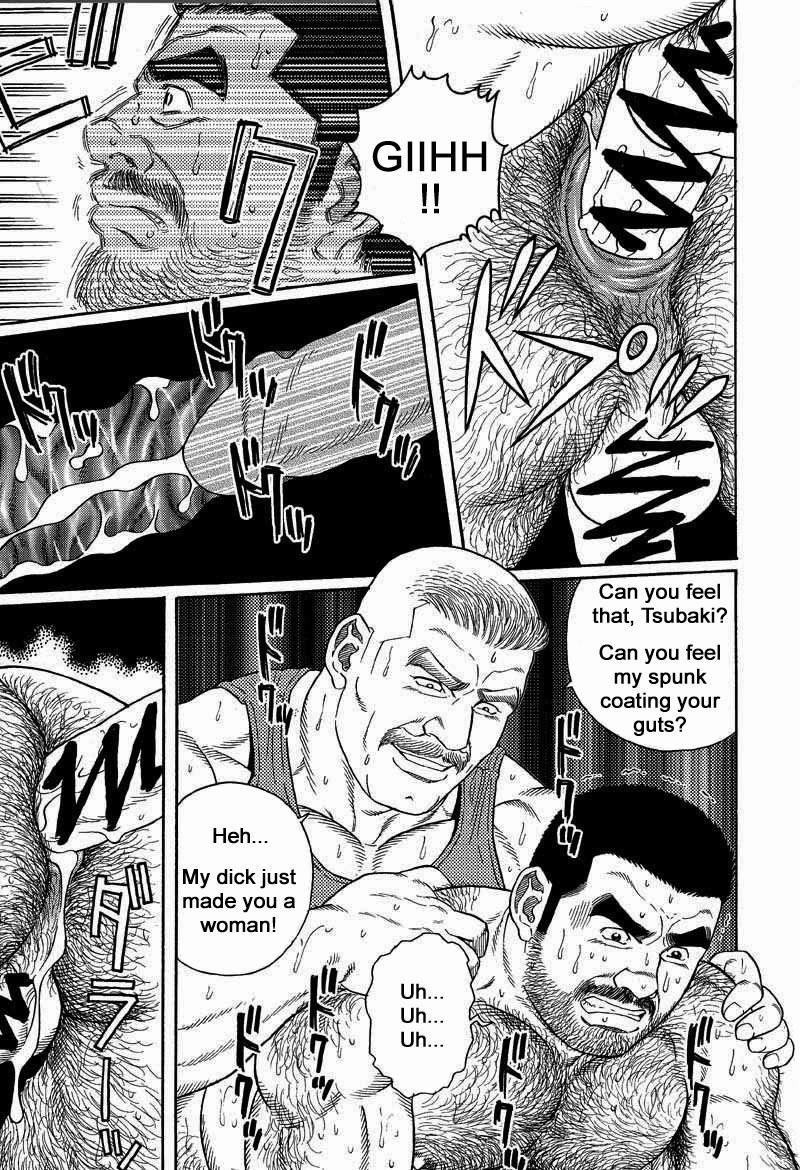 [Gengoroh Tagame] Kimiyo Shiruya Minami no Goku (Do You Remember The South Island Prison Camp) Chapter 01-19 [Eng] 106