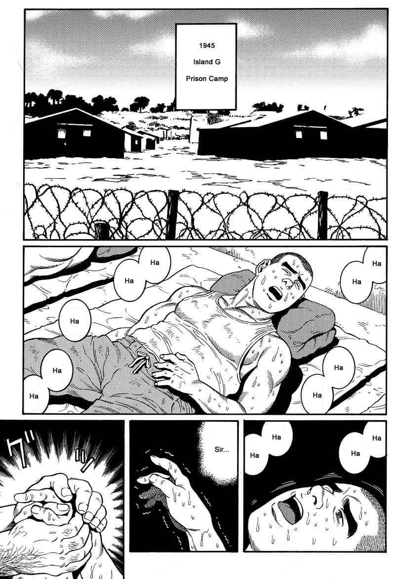 [Gengoroh Tagame] Kimiyo Shiruya Minami no Goku (Do You Remember The South Island Prison Camp) Chapter 01-19 [Eng] 10