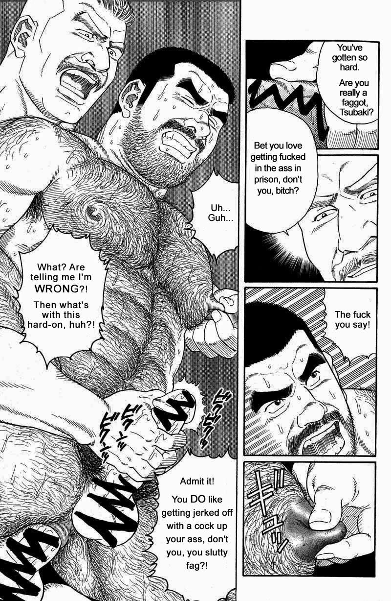 [Gengoroh Tagame] Kimiyo Shiruya Minami no Goku (Do You Remember The South Island Prison Camp) Chapter 01-19 [Eng] 110