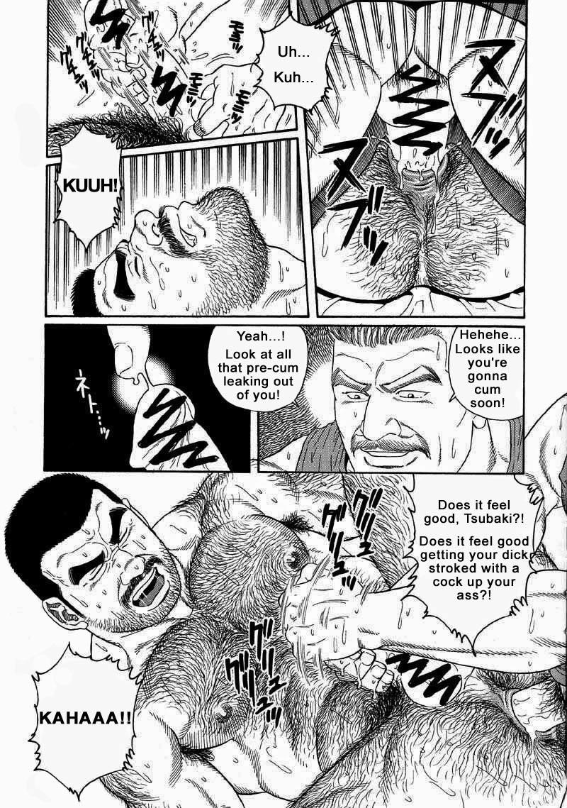 [Gengoroh Tagame] Kimiyo Shiruya Minami no Goku (Do You Remember The South Island Prison Camp) Chapter 01-19 [Eng] 114