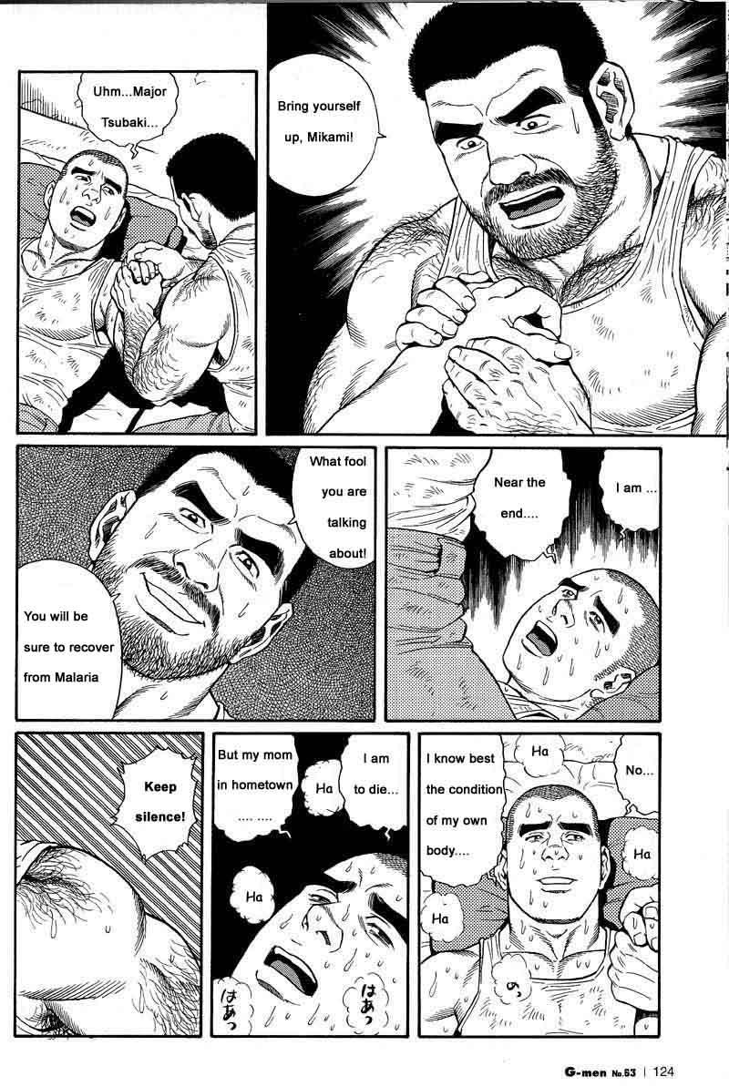 [Gengoroh Tagame] Kimiyo Shiruya Minami no Goku (Do You Remember The South Island Prison Camp) Chapter 01-19 [Eng] 11