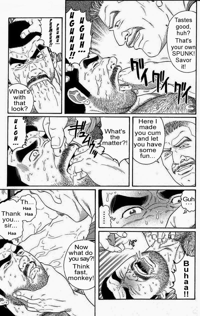 [Gengoroh Tagame] Kimiyo Shiruya Minami no Goku (Do You Remember The South Island Prison Camp) Chapter 01-19 [Eng] 120