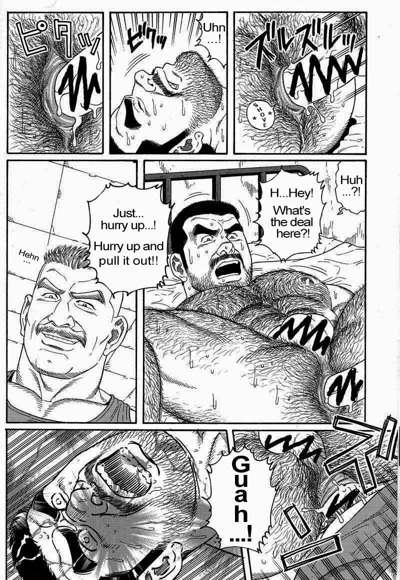 [Gengoroh Tagame] Kimiyo Shiruya Minami no Goku (Do You Remember The South Island Prison Camp) Chapter 01-19 [Eng] 121