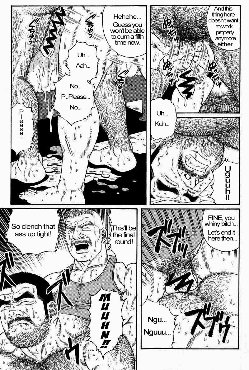 [Gengoroh Tagame] Kimiyo Shiruya Minami no Goku (Do You Remember The South Island Prison Camp) Chapter 01-19 [Eng] 124