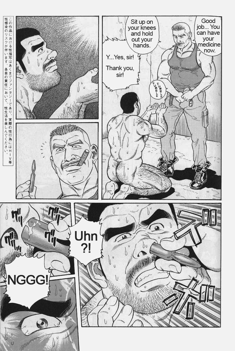 [Gengoroh Tagame] Kimiyo Shiruya Minami no Goku (Do You Remember The South Island Prison Camp) Chapter 01-19 [Eng] 130