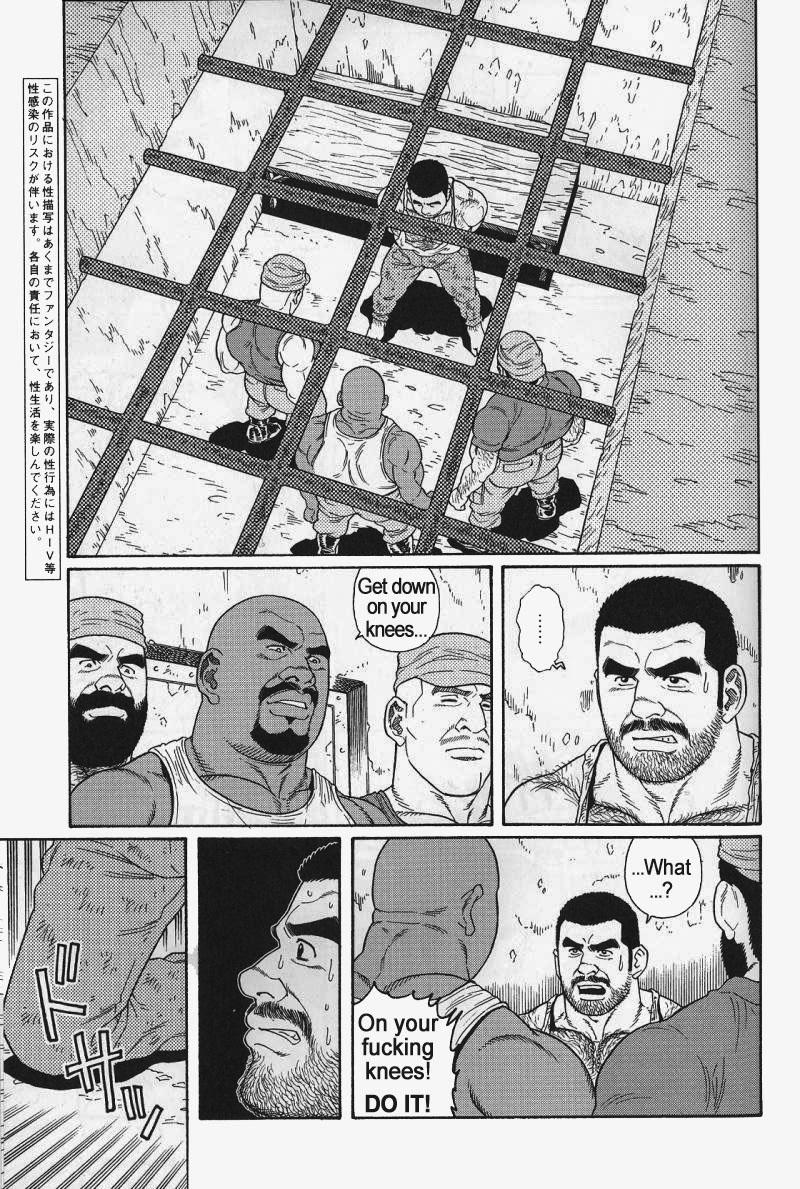 [Gengoroh Tagame] Kimiyo Shiruya Minami no Goku (Do You Remember The South Island Prison Camp) Chapter 01-19 [Eng] 146