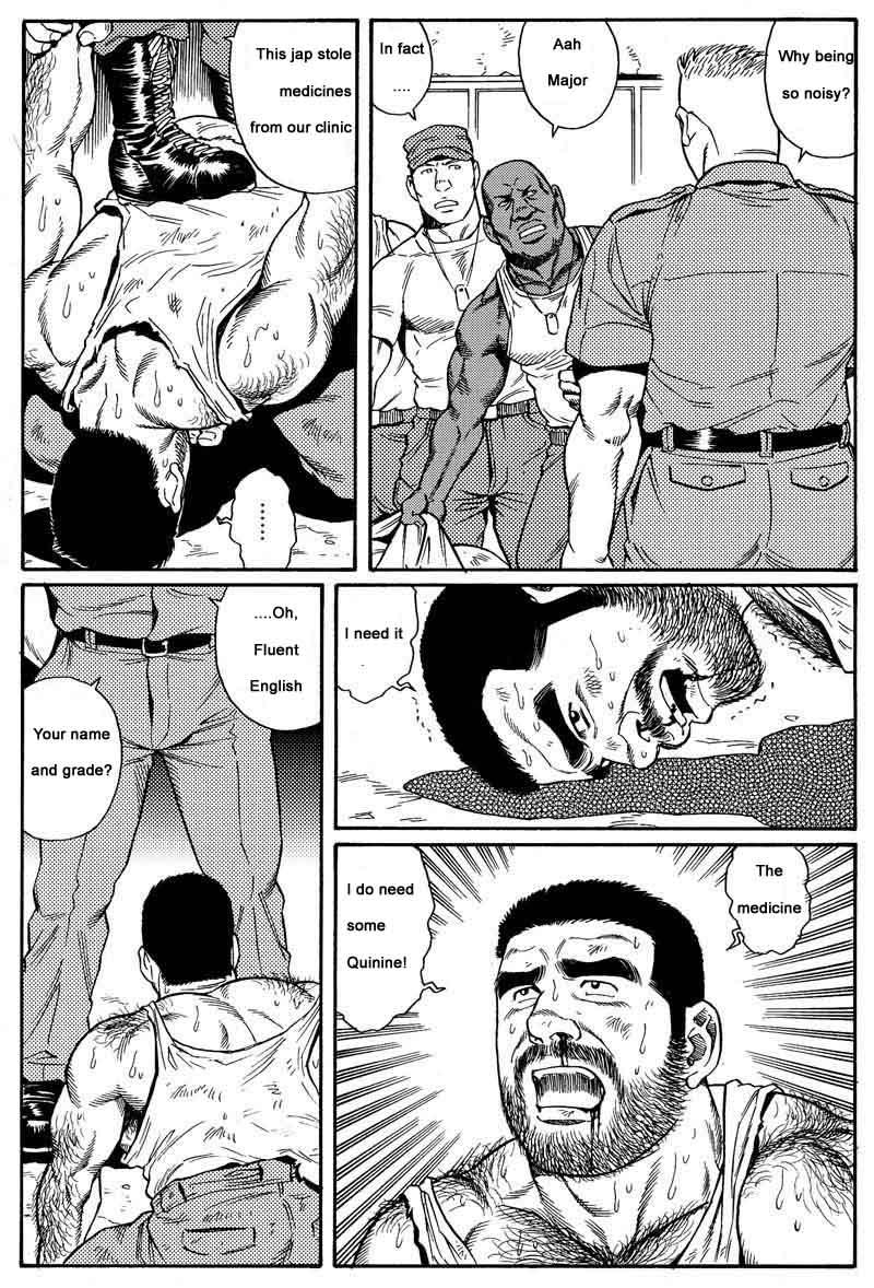 [Gengoroh Tagame] Kimiyo Shiruya Minami no Goku (Do You Remember The South Island Prison Camp) Chapter 01-19 [Eng] 14