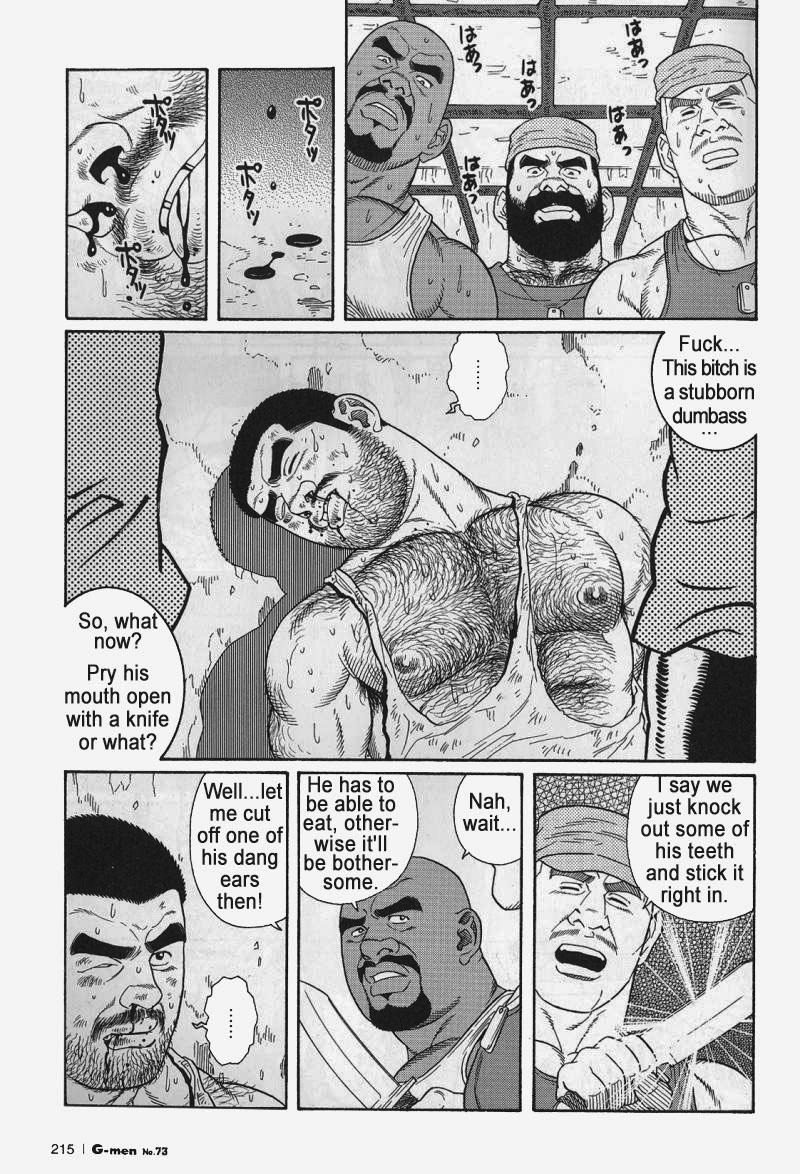 [Gengoroh Tagame] Kimiyo Shiruya Minami no Goku (Do You Remember The South Island Prison Camp) Chapter 01-19 [Eng] 149