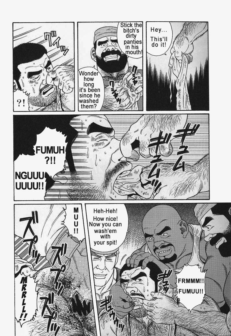 [Gengoroh Tagame] Kimiyo Shiruya Minami no Goku (Do You Remember The South Island Prison Camp) Chapter 01-19 [Eng] 156