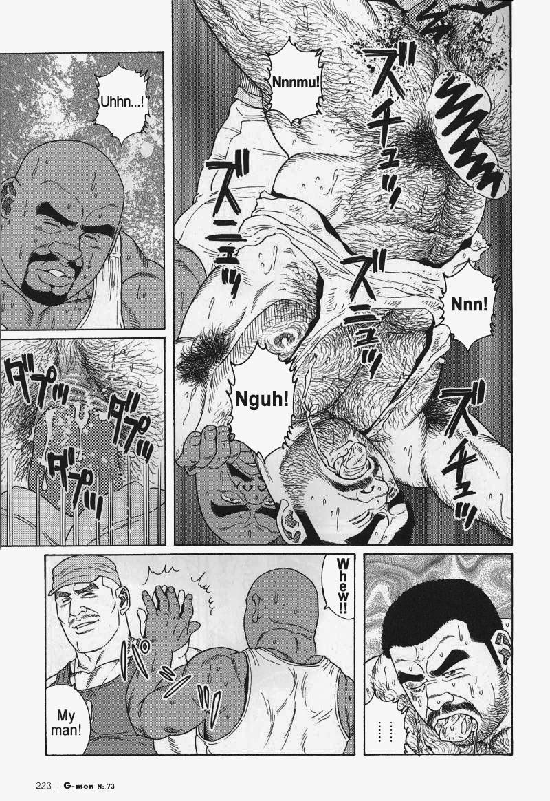[Gengoroh Tagame] Kimiyo Shiruya Minami no Goku (Do You Remember The South Island Prison Camp) Chapter 01-19 [Eng] 157