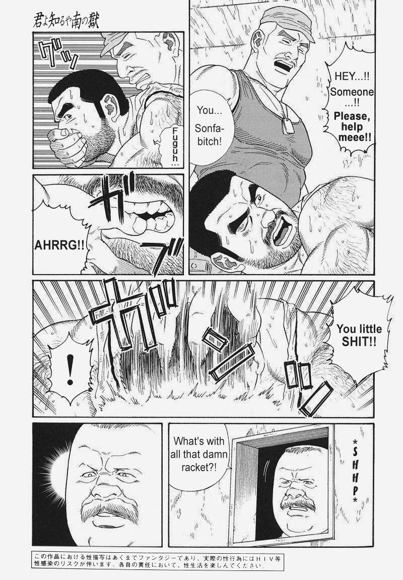 [Gengoroh Tagame] Kimiyo Shiruya Minami no Goku (Do You Remember The South Island Prison Camp) Chapter 01-19 [Eng] 159