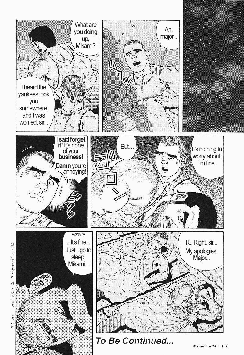 [Gengoroh Tagame] Kimiyo Shiruya Minami no Goku (Do You Remember The South Island Prison Camp) Chapter 01-19 [Eng] 173