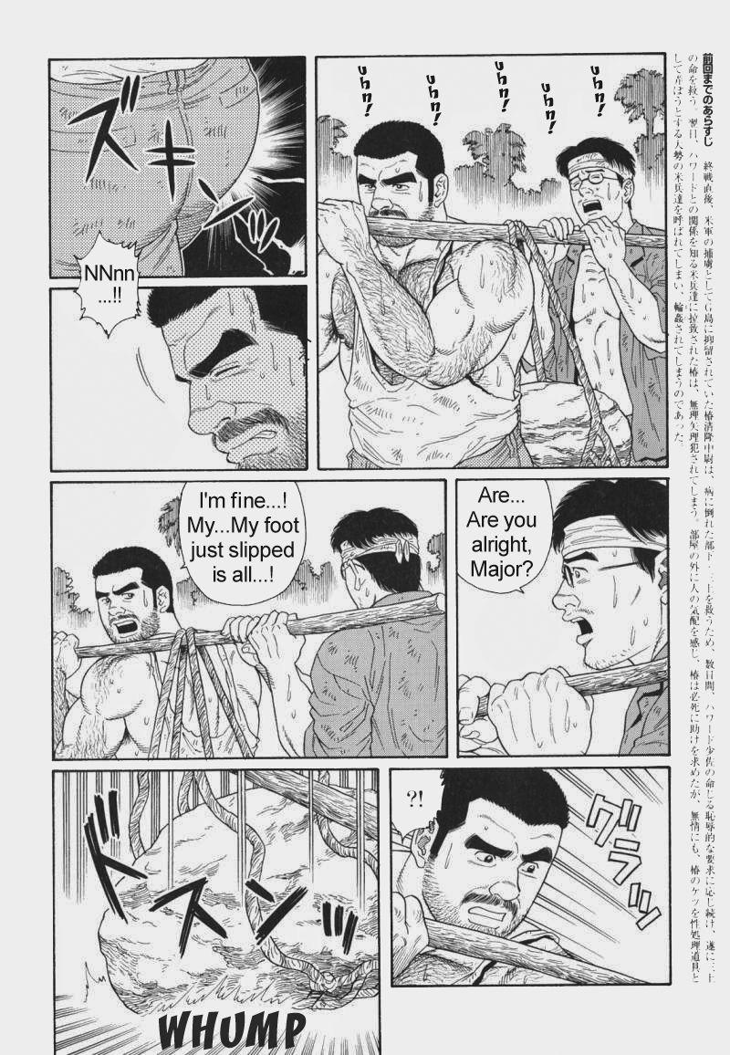 [Gengoroh Tagame] Kimiyo Shiruya Minami no Goku (Do You Remember The South Island Prison Camp) Chapter 01-19 [Eng] 175