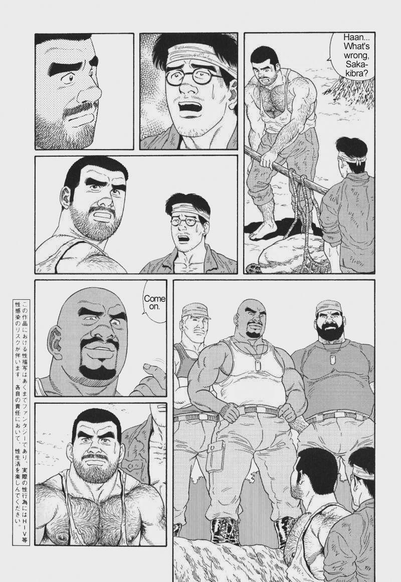 [Gengoroh Tagame] Kimiyo Shiruya Minami no Goku (Do You Remember The South Island Prison Camp) Chapter 01-19 [Eng] 176