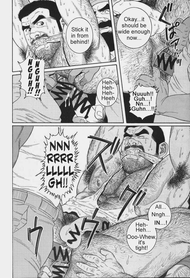 [Gengoroh Tagame] Kimiyo Shiruya Minami no Goku (Do You Remember The South Island Prison Camp) Chapter 01-19 [Eng] 181