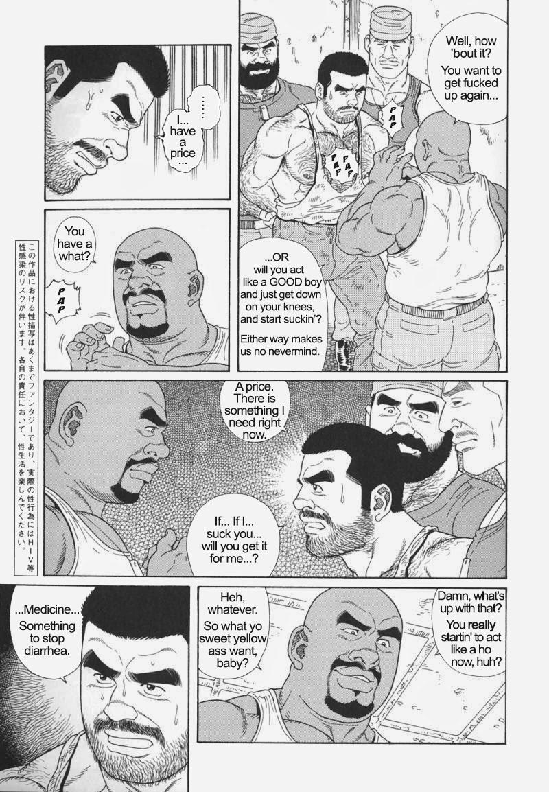 [Gengoroh Tagame] Kimiyo Shiruya Minami no Goku (Do You Remember The South Island Prison Camp) Chapter 01-19 [Eng] 194