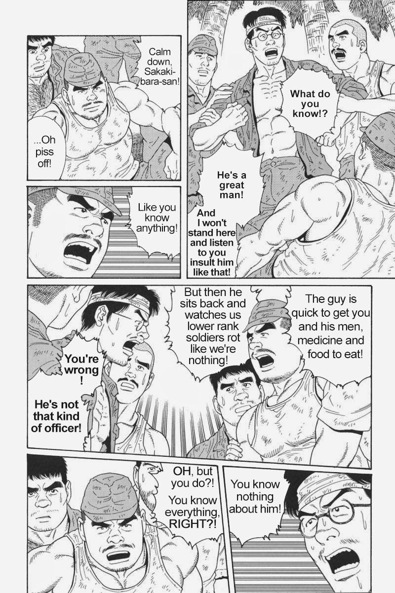 [Gengoroh Tagame] Kimiyo Shiruya Minami no Goku (Do You Remember The South Island Prison Camp) Chapter 01-19 [Eng] 197