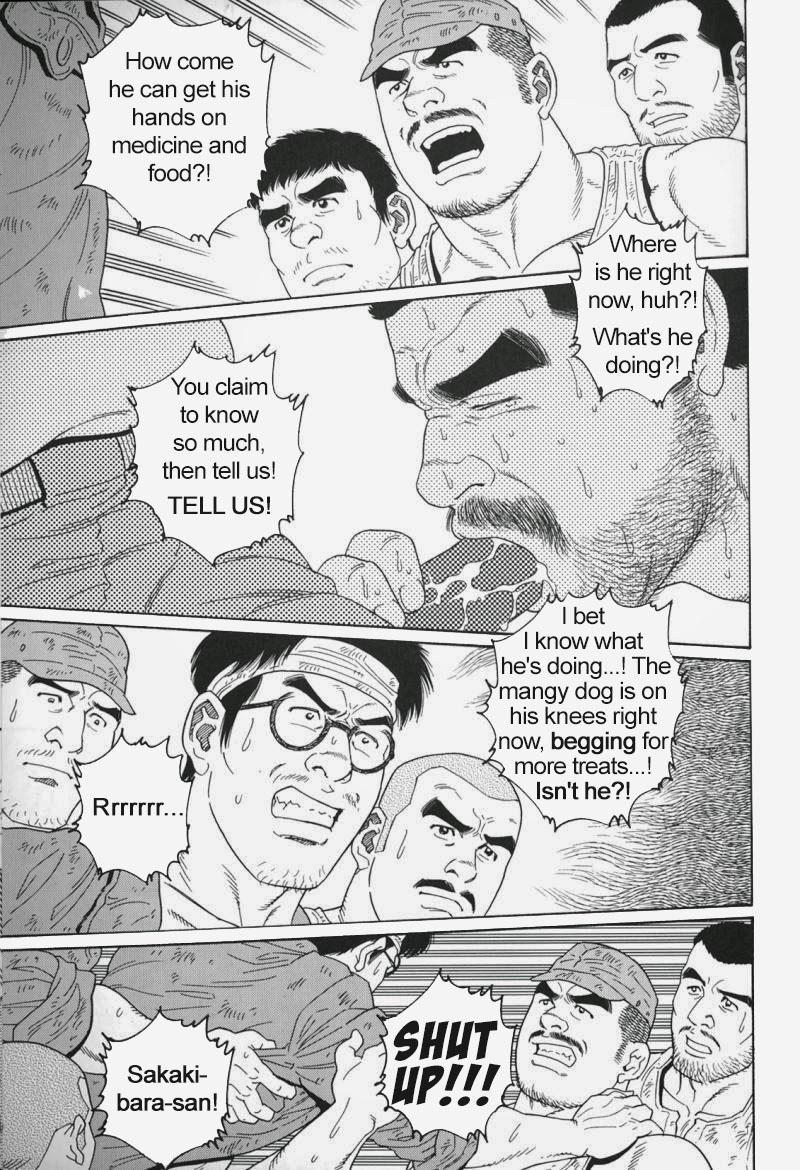[Gengoroh Tagame] Kimiyo Shiruya Minami no Goku (Do You Remember The South Island Prison Camp) Chapter 01-19 [Eng] 198