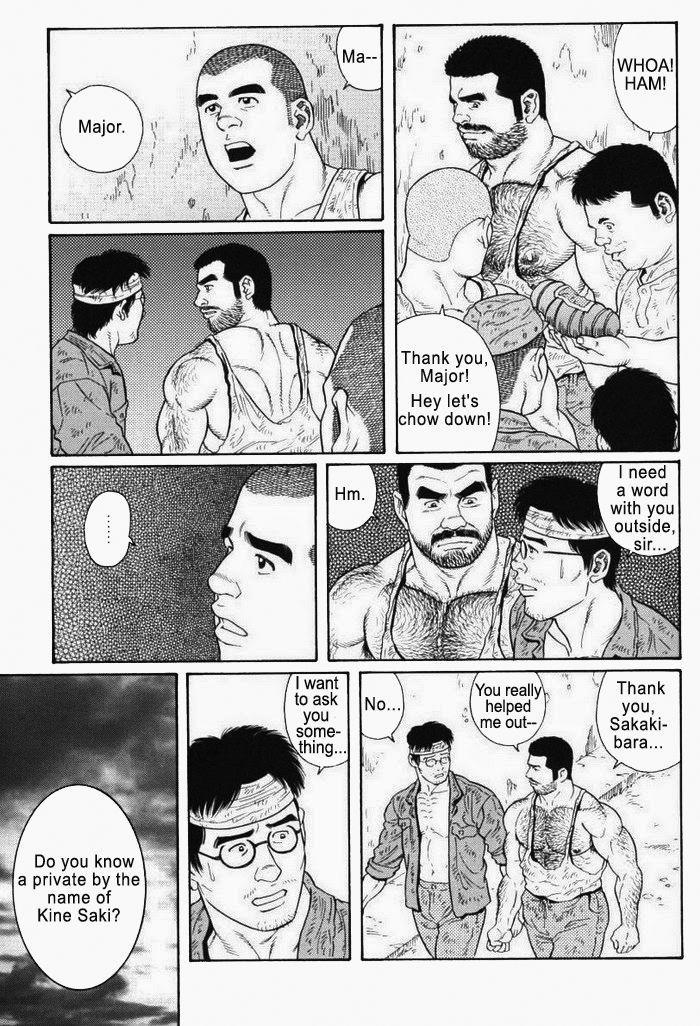 [Gengoroh Tagame] Kimiyo Shiruya Minami no Goku (Do You Remember The South Island Prison Camp) Chapter 01-19 [Eng] 207