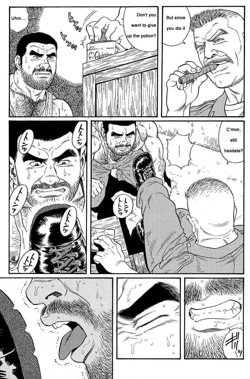 [Gengoroh Tagame] Kimiyo Shiruya Minami no Goku (Do You Remember The South Island Prison Camp) Chapter 01-19 [Eng] 20