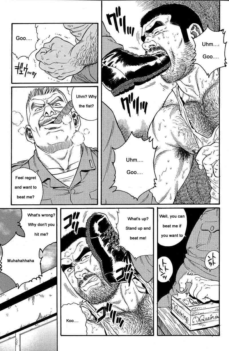 [Gengoroh Tagame] Kimiyo Shiruya Minami no Goku (Do You Remember The South Island Prison Camp) Chapter 01-19 [Eng] 22