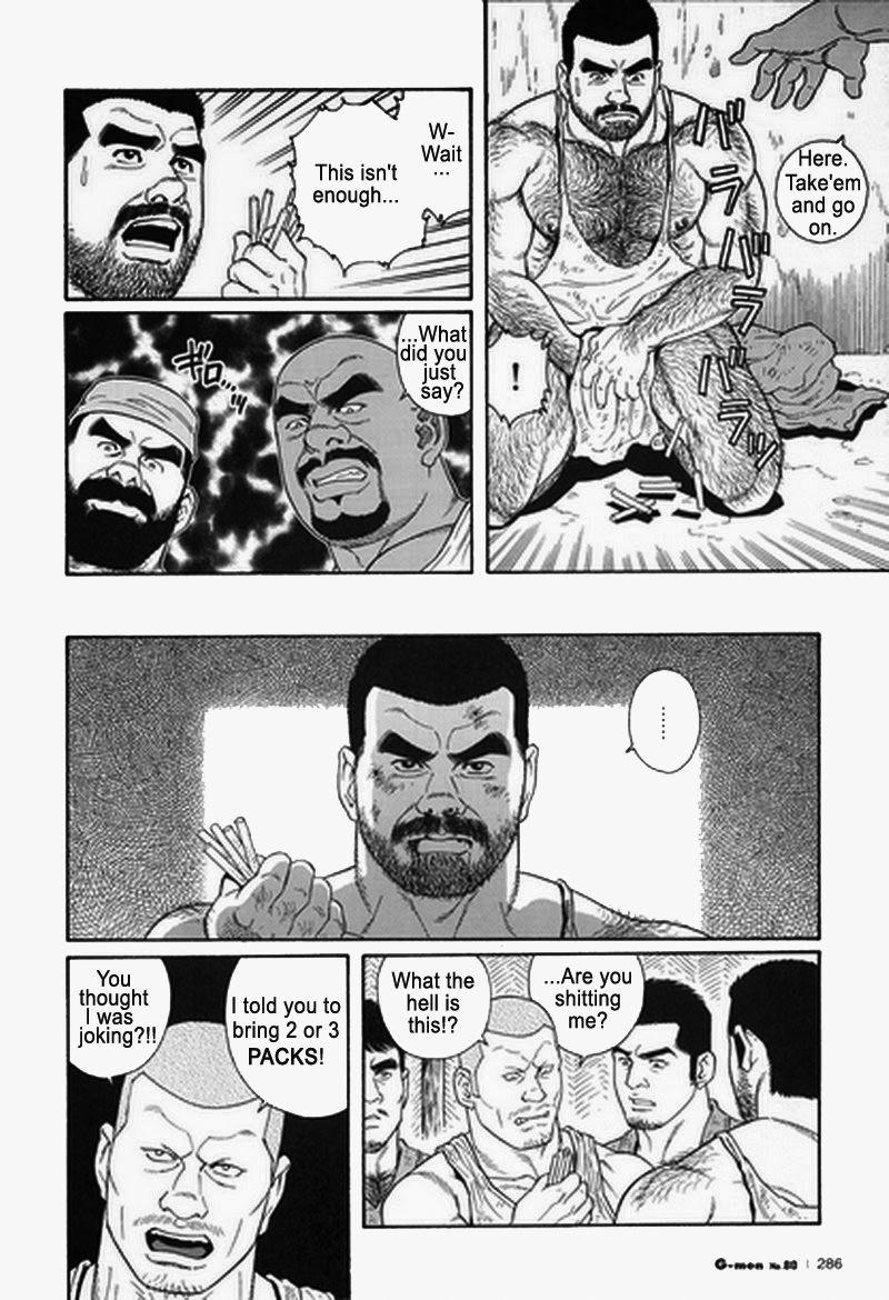[Gengoroh Tagame] Kimiyo Shiruya Minami no Goku (Do You Remember The South Island Prison Camp) Chapter 01-19 [Eng] 233
