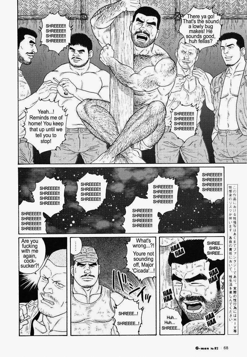 [Gengoroh Tagame] Kimiyo Shiruya Minami no Goku (Do You Remember The South Island Prison Camp) Chapter 01-19 [Eng] 239